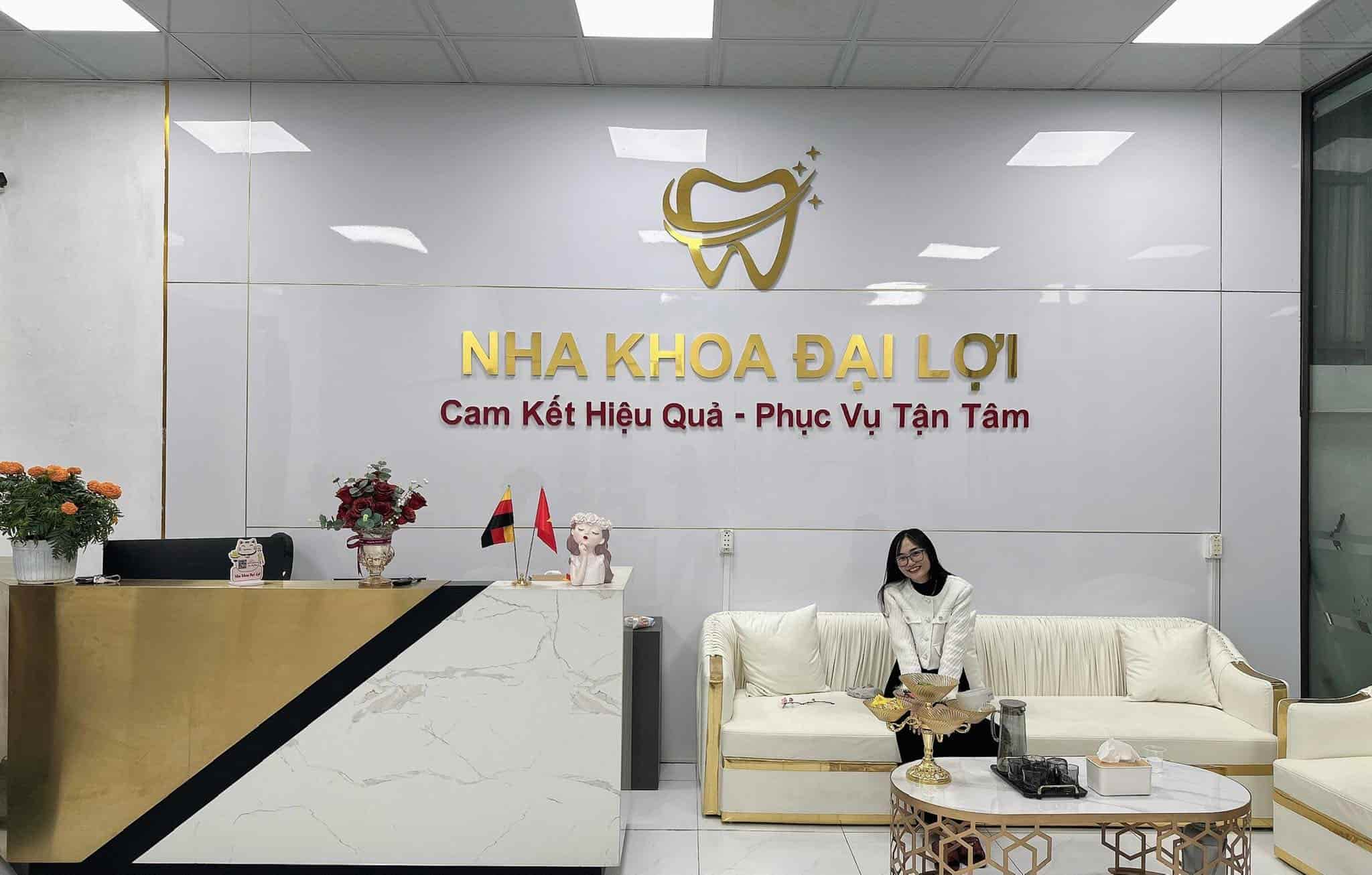 Phòng được dẫn dắt bởi bác sĩ Trần Lợi