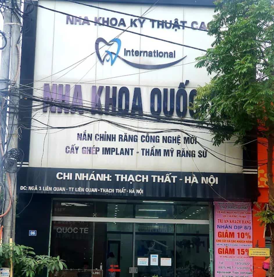 Nha khoa quốc tế nằm trong chuỗi hệ thống nha khoa uy tín