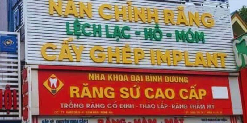Nha khoa Đại Bình Dương - Chuyên Răng sứ thẩm mỹ