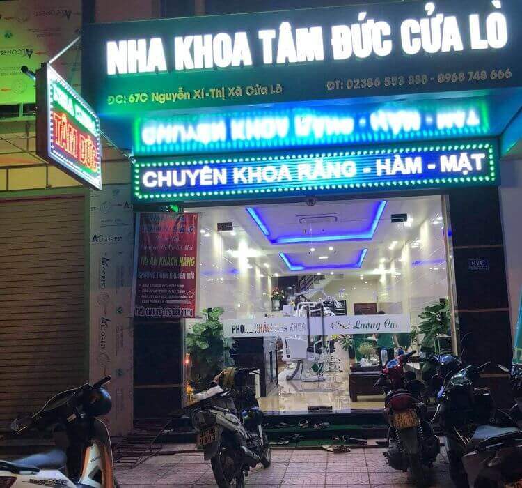 Phòng răng Tâm Đức nằm ở vị trí trung tâm