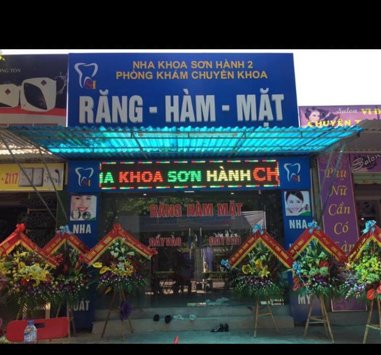 Phòng khám răng Sơn Hành có đa dạng dịch vụ