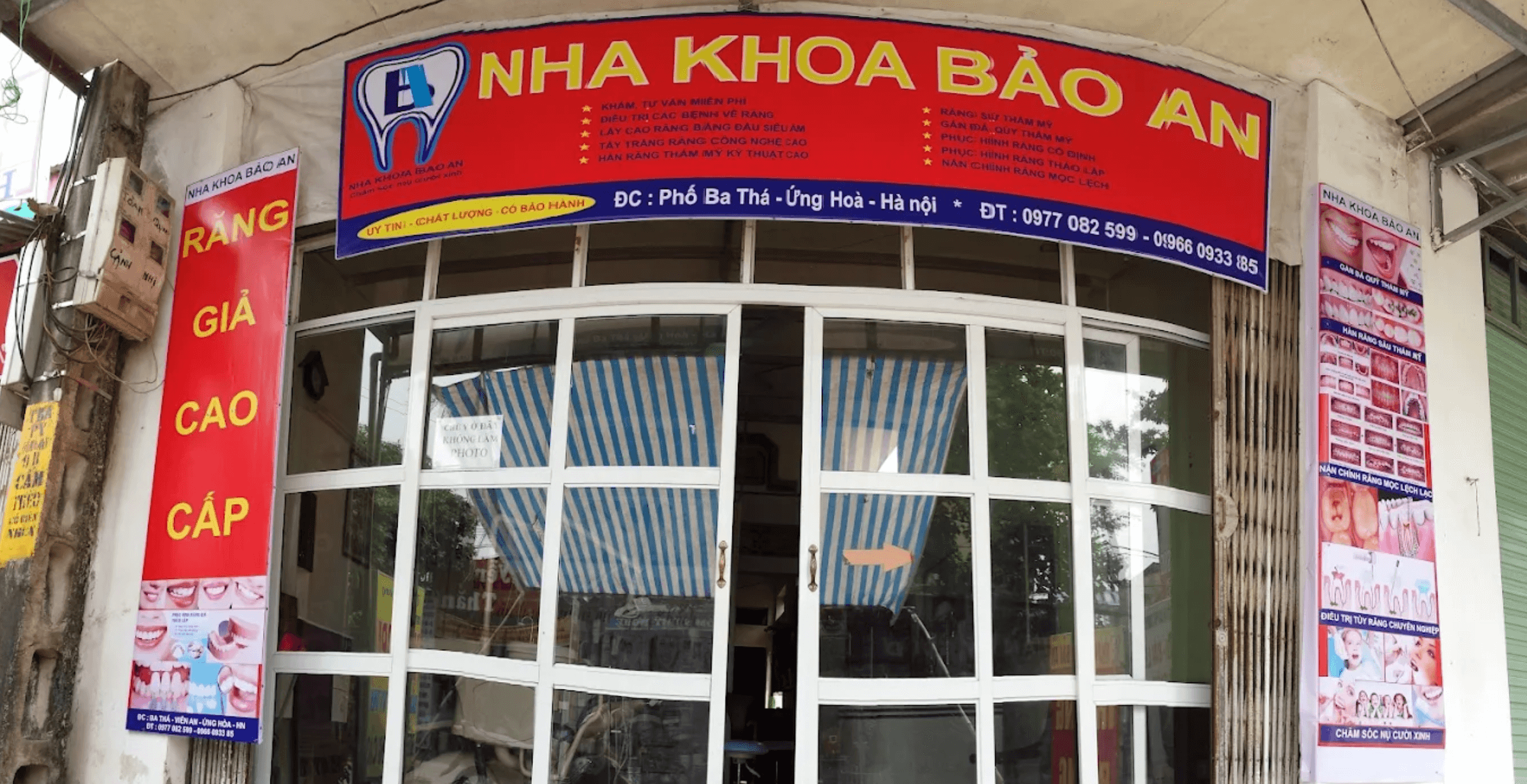 Bảo An là địa chỉ chăm sóc sức khỏe răng miệng quen thuộc