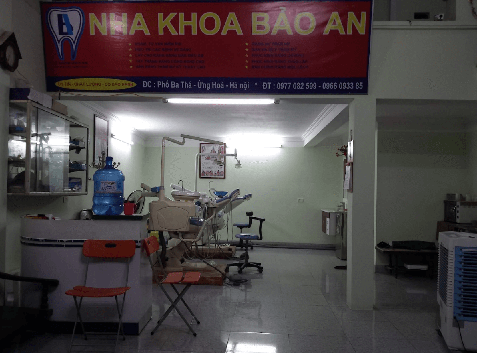 Bảo An cung cấp đa dạng dịch vụ từ cơ bản đến nâng cao