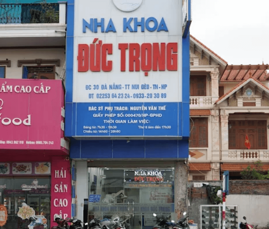 Trung tâm Nha khoa Đức Trọng được thành lập gần 20 năm với 2 cơ sở