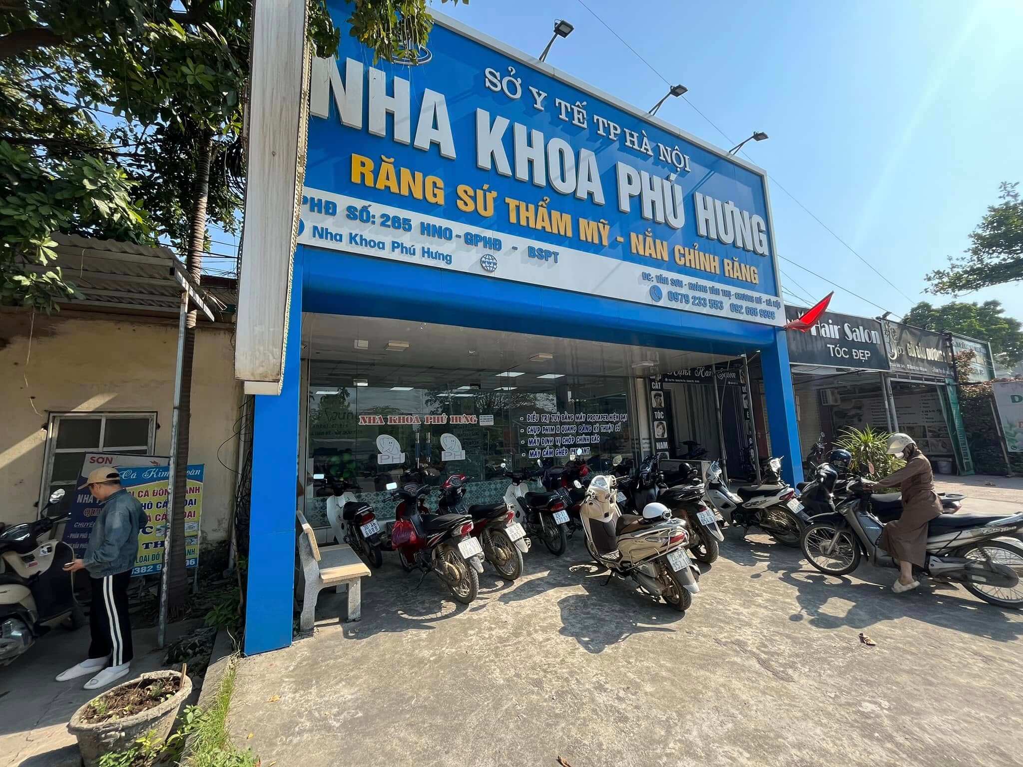 Thành lập từ năm 2007, Phú Hưng đã có gần 20 năm hoạt động