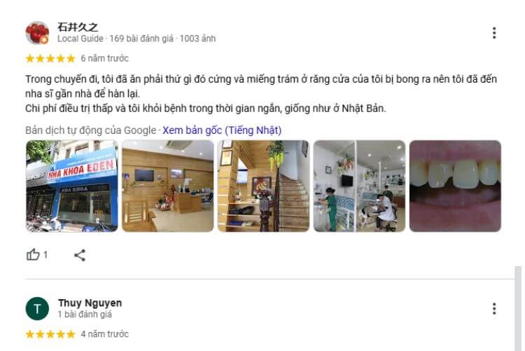 Bác sĩ tại Eden từng tu nghiệp ở nước ngoài