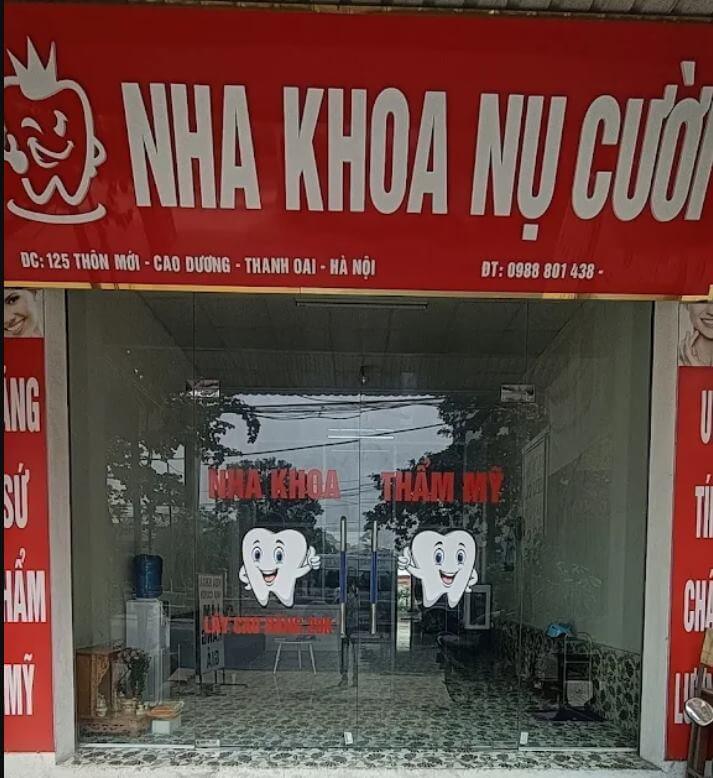 Nụ Cười định hướng tập trung vào các dịch vụ thẩm mỹ