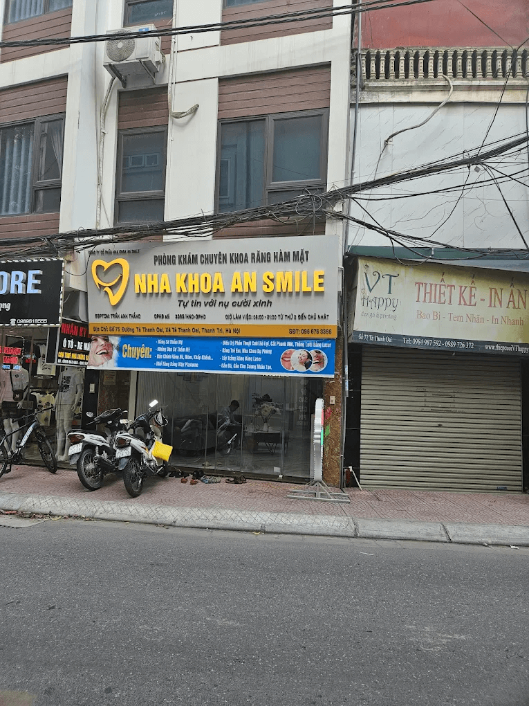 Nha khoa An Smile nằm trên trục đường chính Tả Thanh Oai nên dễ tiếp cận với cả người trong và ngoài khu vực
